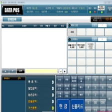 마트, 편의점 판매 프로그램
