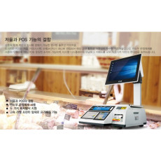 저울포스 일체형 카스 CAS CLPOS CL 5200 프로그램 포함 이력제 SCALE POS 정육식당 정육점 농수산 야채 청과 반찬 마라탕 사탕판매 아이스크림 원격지원 재고관리